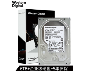WD/西部數據 6TB SATA6Gb/s 7200轉256M 企業級硬盤(HUS726T6TALE6L4)